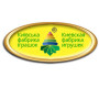 Енергія +