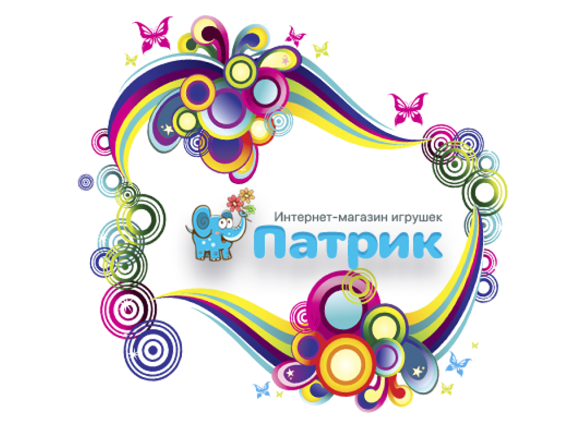 Зустрічайте оновлений Патрік!