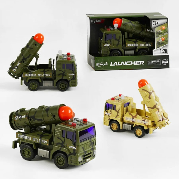 440/441 WY/B Машина военная 2 вида