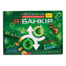 002 Гра настільна Я БАНКІР, в коробці