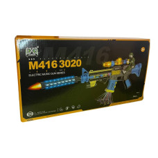 3020-1 Автомат
