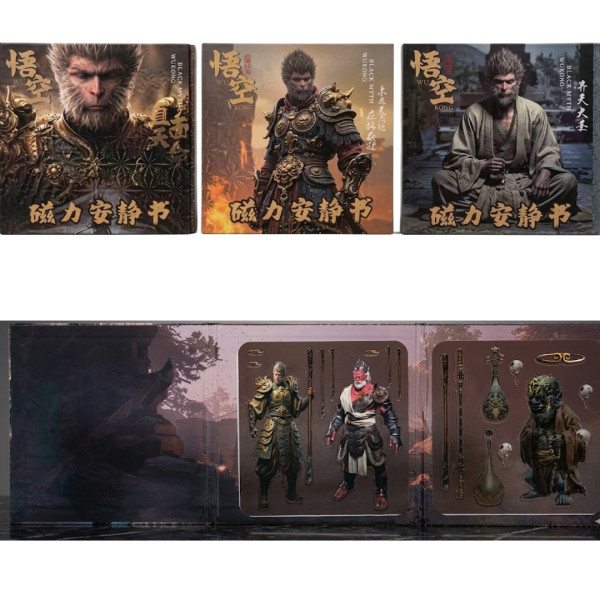 17-22 SL14 Набор магнитов Black Myth: Wukong