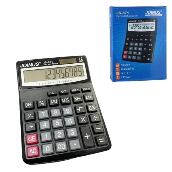 871 JS Калькулятор JOINUS, 12 цифрових кнопок, 2 батареї, у коробці