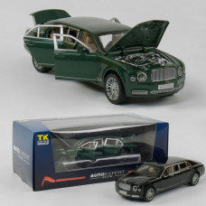 3902 ЕL Машина металева Авто Експерт Rolls Royce, інерція, світло, звук, в коробці