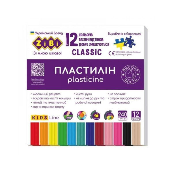 6233 Пластилін CLASSIC 12 кольорів, 240 грам
