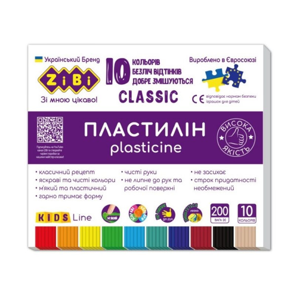 6232 Пластилін CLASSIC 10 кольорів 200 грам