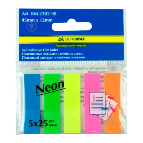 2302-98 BM Бумаж. закладки пластик Neon 45*12 мм