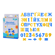 7060 PL Літери магнітні, УКР. алфавіт, цифри, 60 дет в короб 20*13см