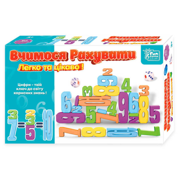 44735 Математична гра Вчимося рахувати 4FUN Game Club, 30 елементів, кубик, в коробці