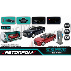 68730 Машина мет. АВТОПРОМ  1:32