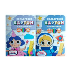 852220 Картон кольоровий двосторонній А4 10 аркушів Руслан