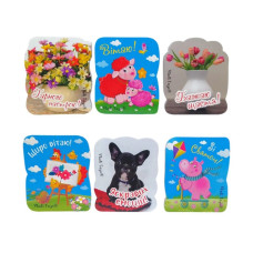 5104-12 VT Магніт сувенірний Свято Vladi Toys