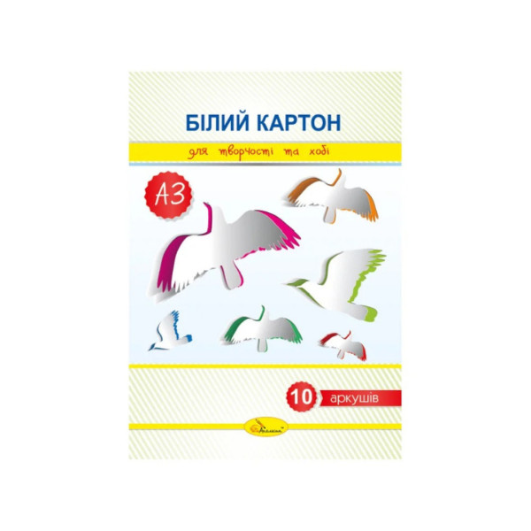 1117-АП Набір білого картону А3, 10 аркушів