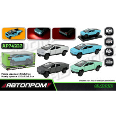 74222 АР Машина метал АВТОПРОМ,