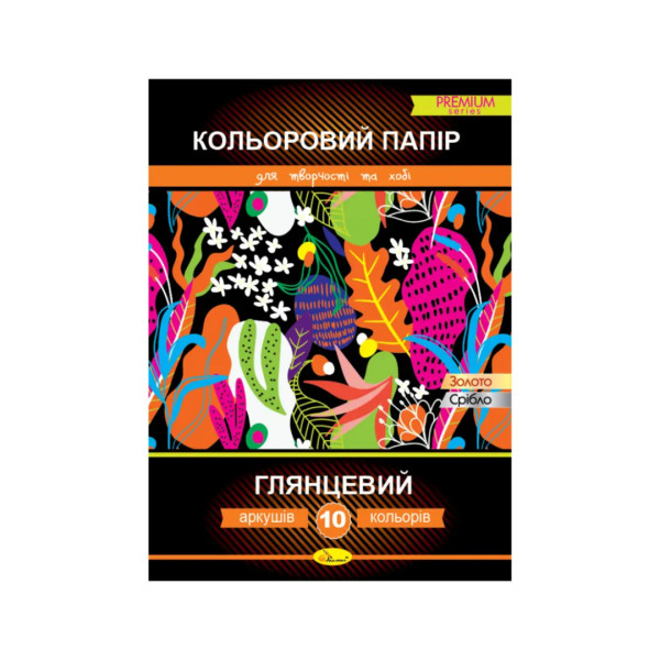 1219-АП Набір двостороннього паперу В5