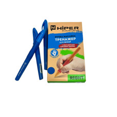 251 HO-R Ручка Hiper для правші синя