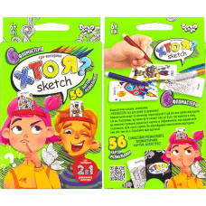 Гра настільна Хто я? Scetch, з фломастерами Danko Toys