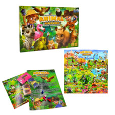 Гра настільна Animal Discovery Danko Toys