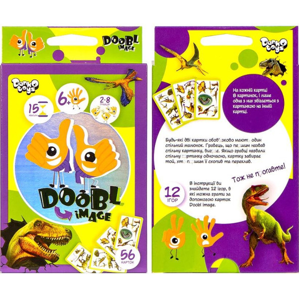Гра настільна Dooble Image МІНІ Danko Toys