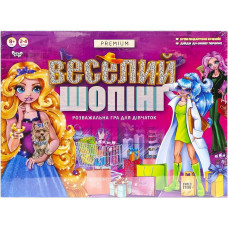 Гра настільна Веселий шопінг Premium Danko Toys