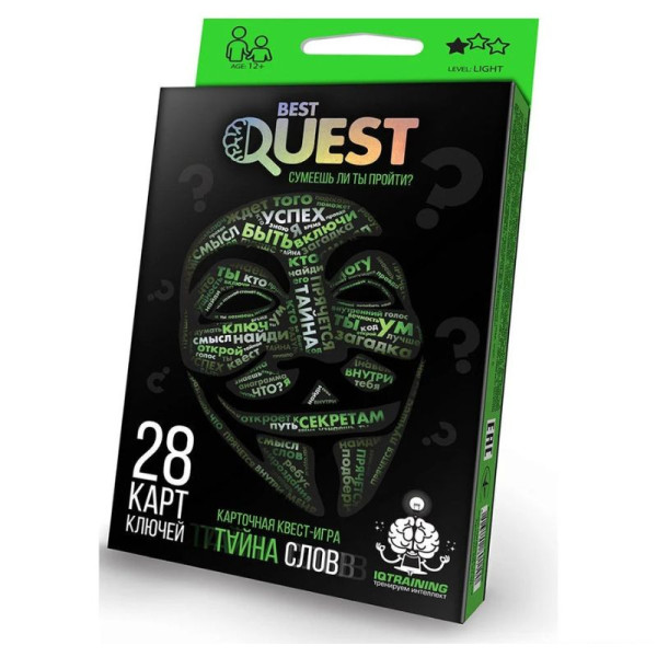 Гра BEST QUEST міні Укр Danko Toys