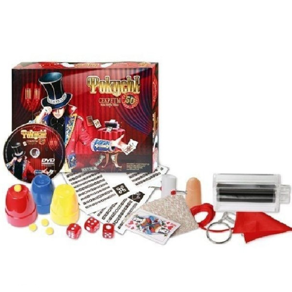 Гра Фокуси 50 Danko Toys