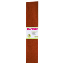 701524 Гофрований папір 1Вересня коричневий 55% (50см*200см)