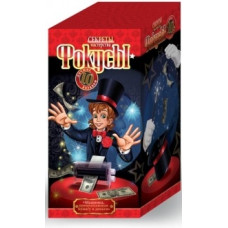 Гра Фокуси 10 Danko Toys