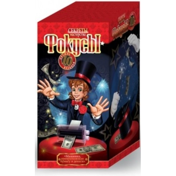 Гра Фокуси 10 Danko Toys