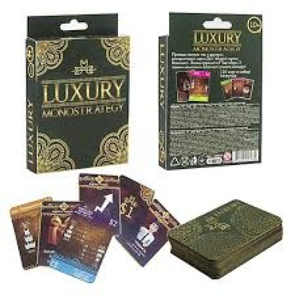 30658 Гра Luxury Monostrategy Укр