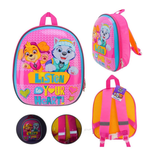 82312 PL  Рюкзак Paw Patrol 24х10х28 см