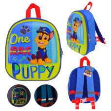 82313 PL  Рюкзак Paw Patrol 24х10х28 см
