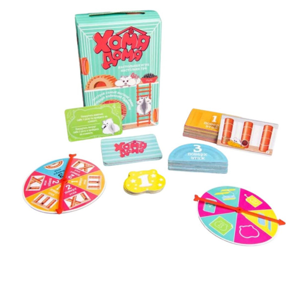 30323 Игра настольная Хома дома,20 карт із завданнями, 2 рулетки, 45 карт поверхів, 5 фішок, інструк
