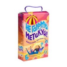 30956  Настільна гра Не гальмуй-метикуй