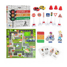 30245 Игра настольная Strateg