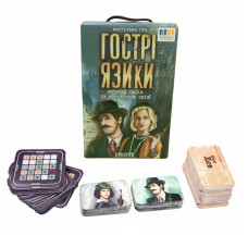 30951 Гра настільна Гострі язики  Стратег
