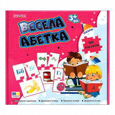 525 Гра весела абетка  Стратег пазли