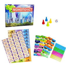 508 Игра Монополист Стратег