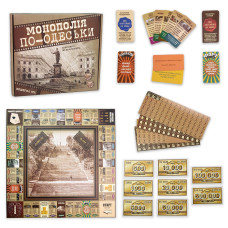 30318 Игра LUX  Монополия По Одесски Стратегг