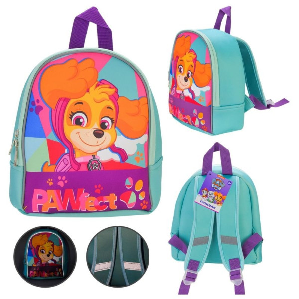 82314  Рюкзак Paw Patrol 23*10*26 см
