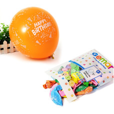 991989 Кульки повітряні 12  Happy birthday 100шт