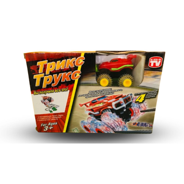 7290 B трек TRIX TRUX,свет, одна машинка