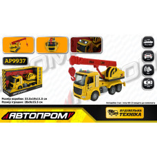 9937 AP Машинка Автопром