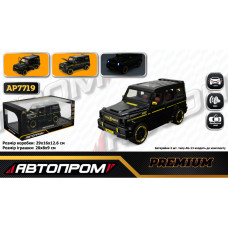 7719 АР Машина металева АВТОПРОМ