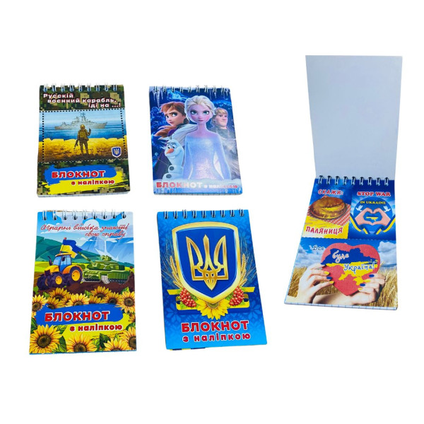 Блокнот А6, мікс видів, на спіралі, 40 аркушів, 12х8,5 см.