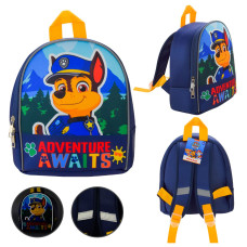 82315 PL  Рюкзак Paw Patrol 24х10х28 см