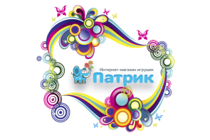 Хочете купити іграшки оптом? Ми кращі на ринку! Хочете купити іграшки оптом? Ми кращі на ринку!