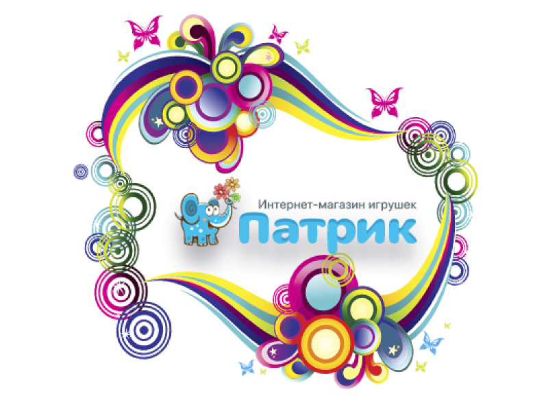 Зустрічайте оновлений Патрік!