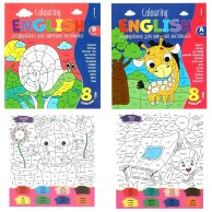 60556 Раскраска English, 3 цвета