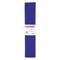 708246 Гофрированная бумага 1Сентября темно-синяя 110% (50см*200см)